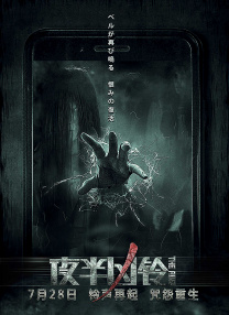 两姐妹2